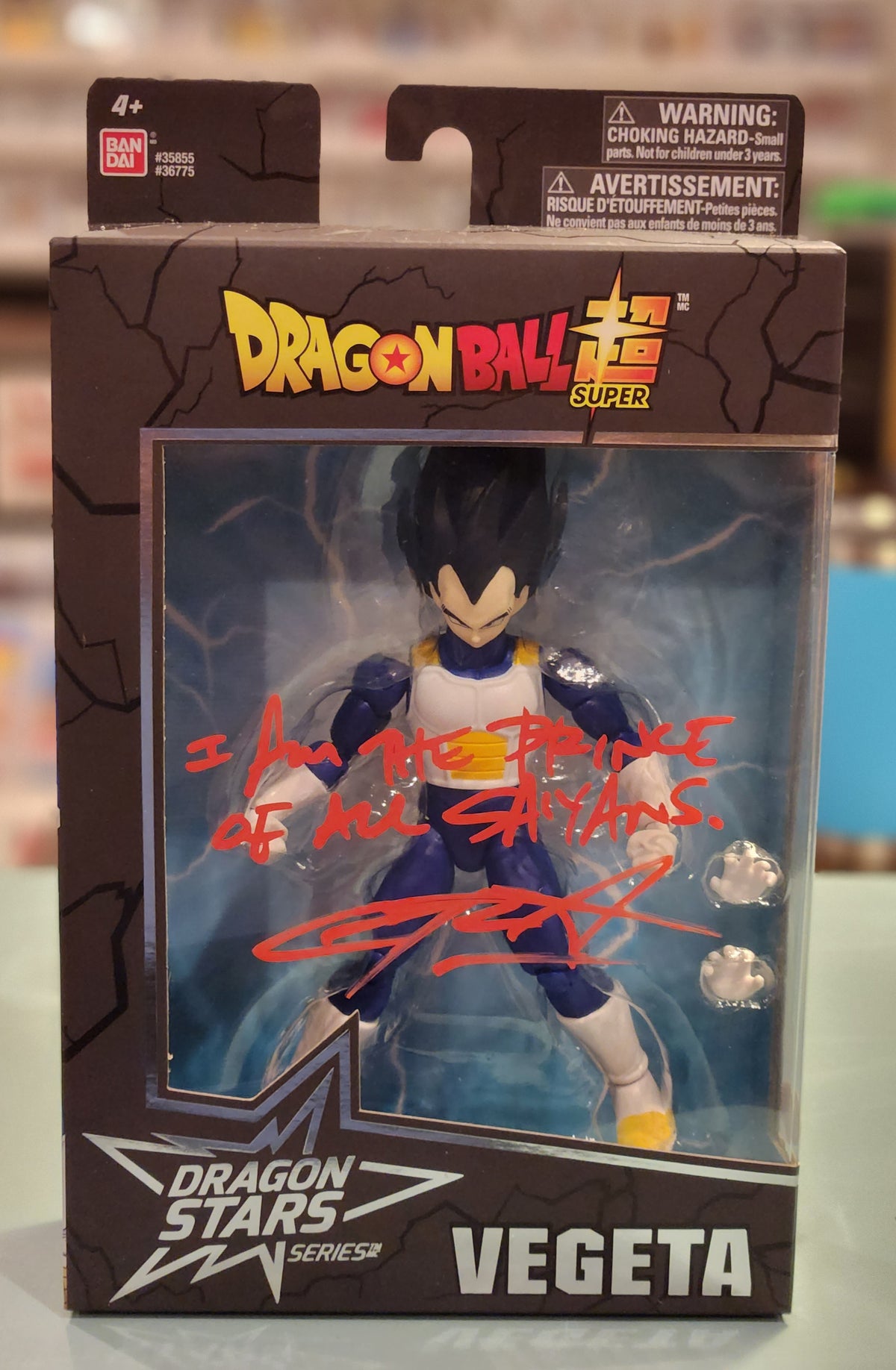 DragonBall Z Dragon Stars Vegeta action figure signed by Christopher Sabat w/JSA authentication