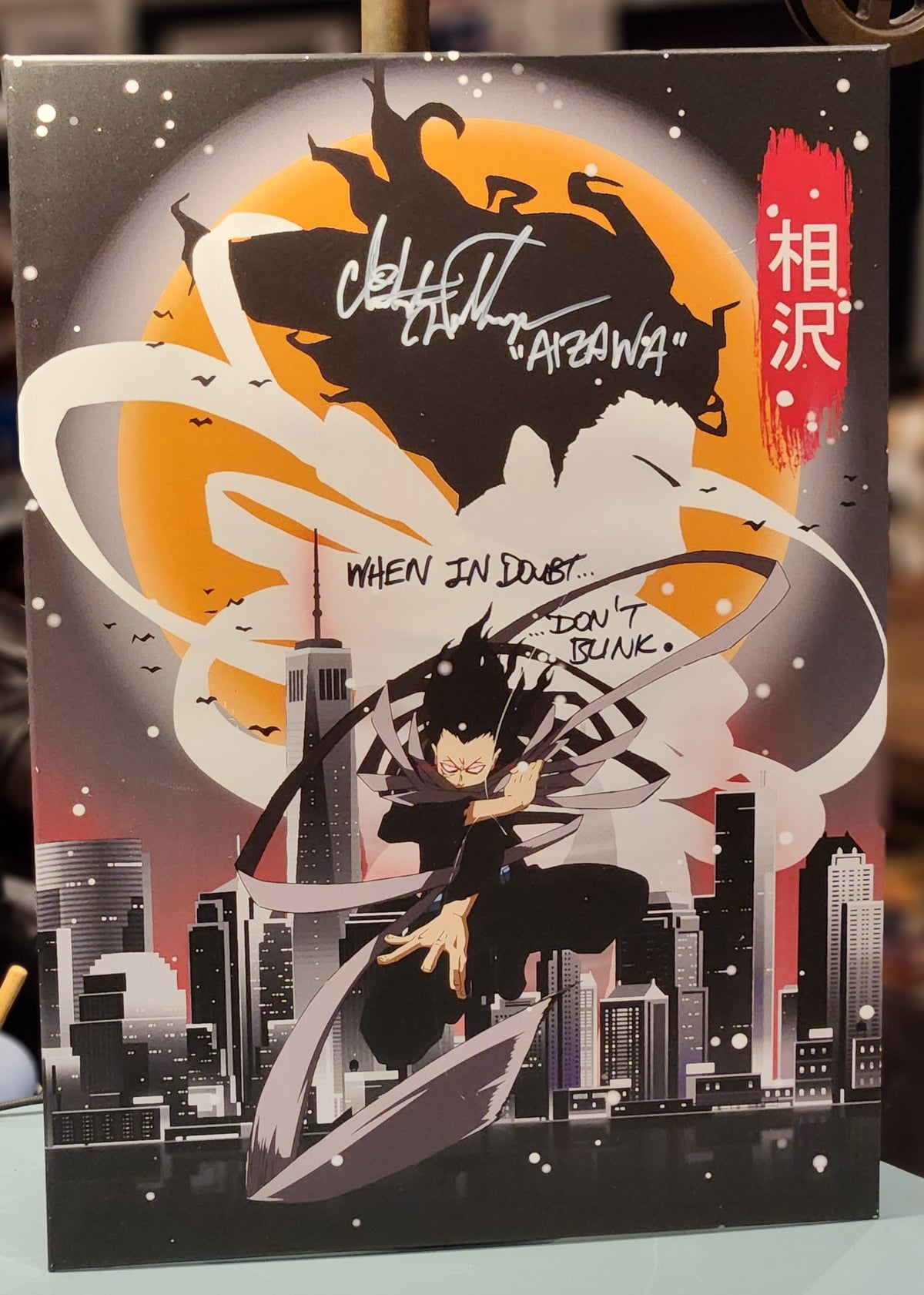 My Hero Academia Aizawa Displate poster autographed and JSA authenticated