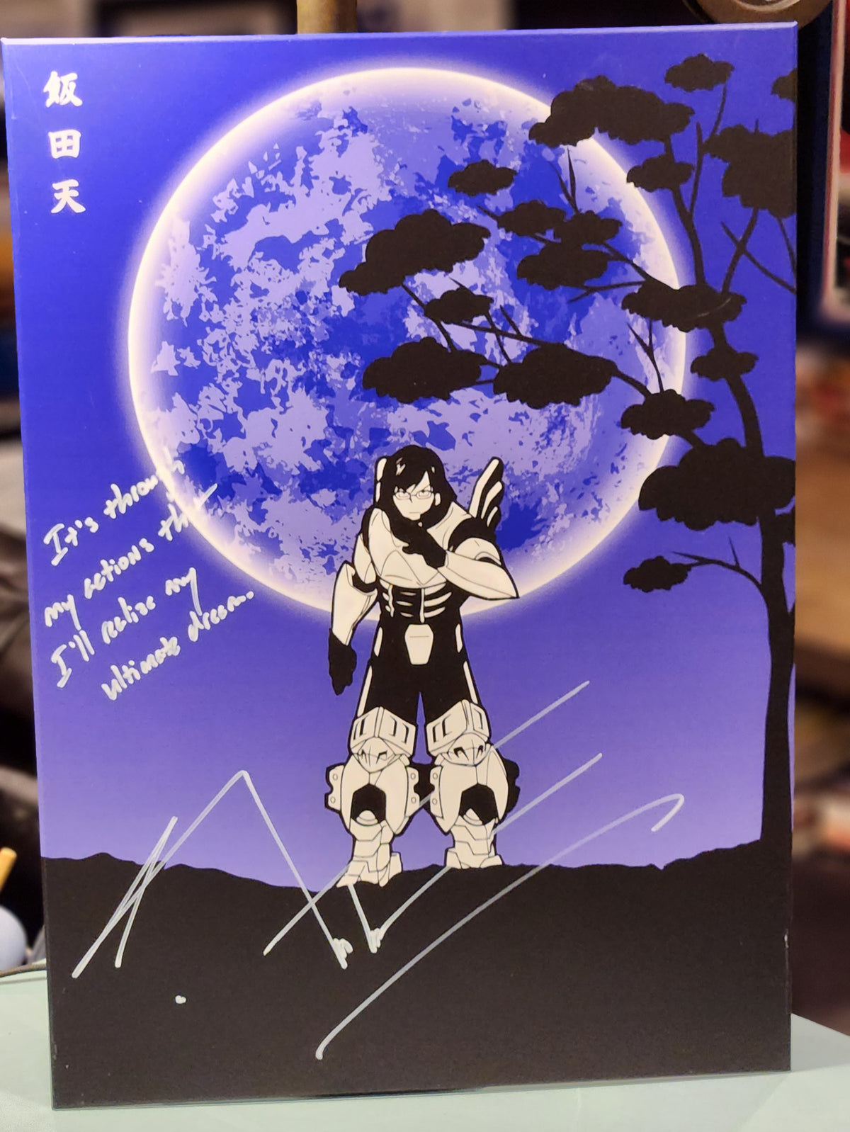 My Hero Academia Tenya Ida Displate poster autographed with JSA authentication